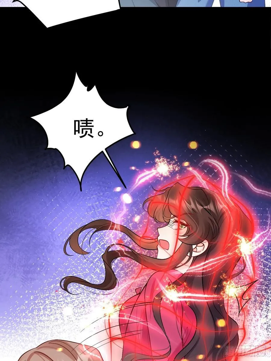 75 花心鬼，收服！17