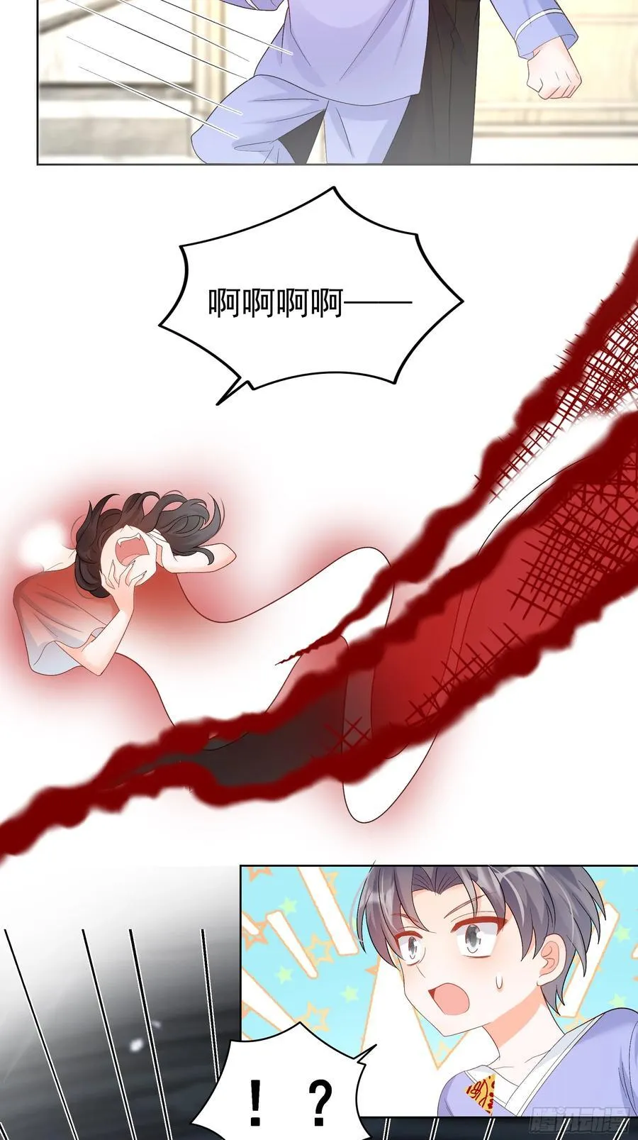 58 师傅，回来了！35