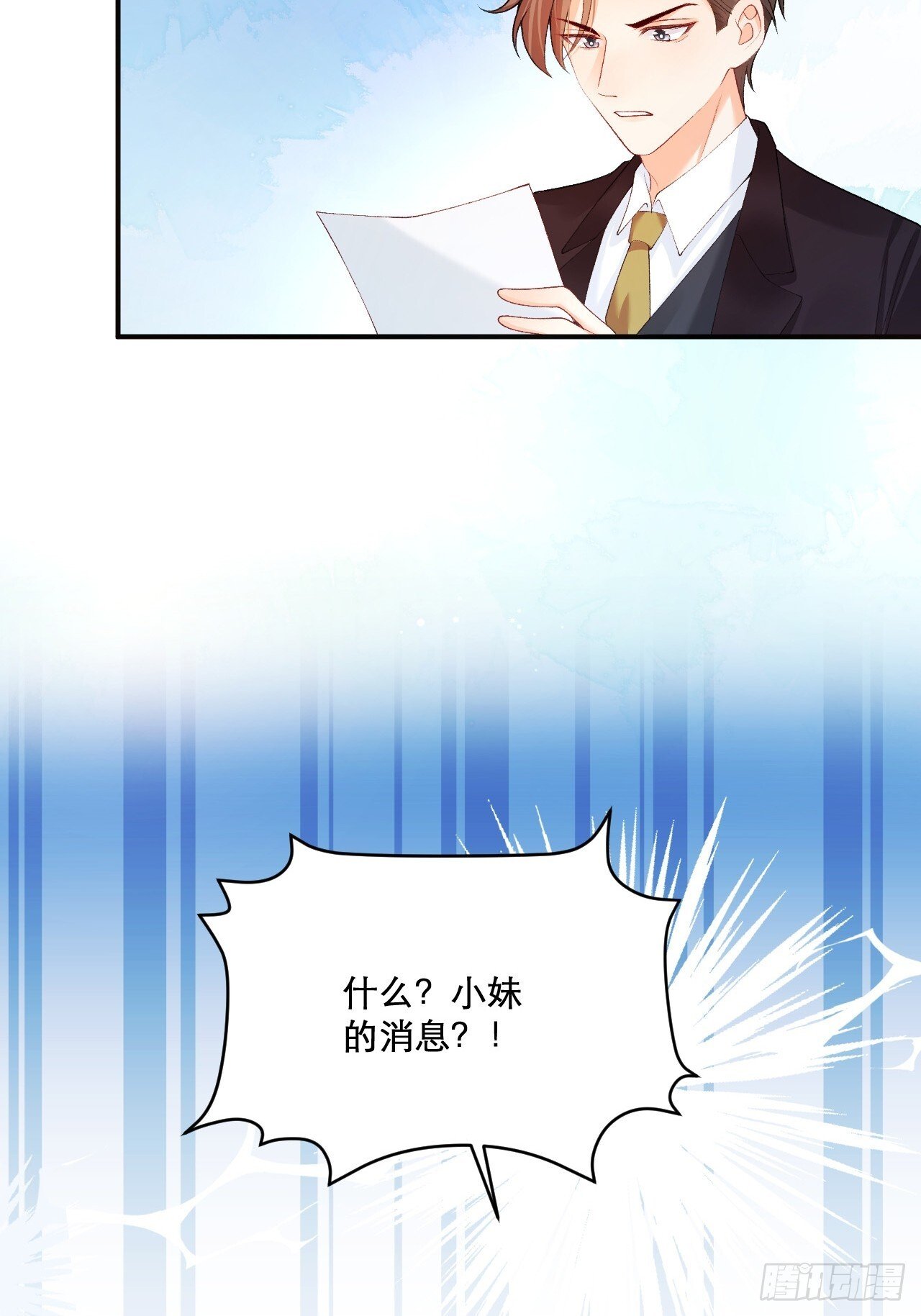 03   家人30