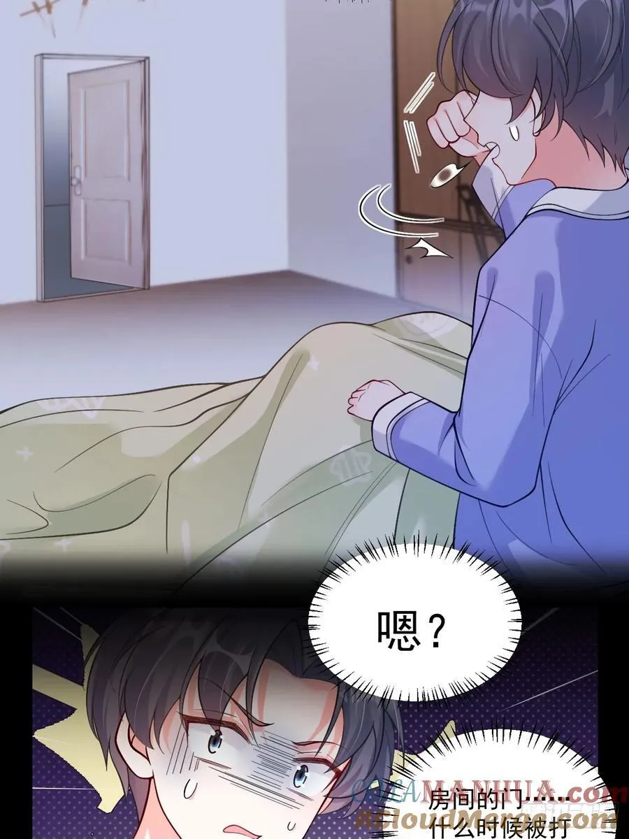 57 将计就计4