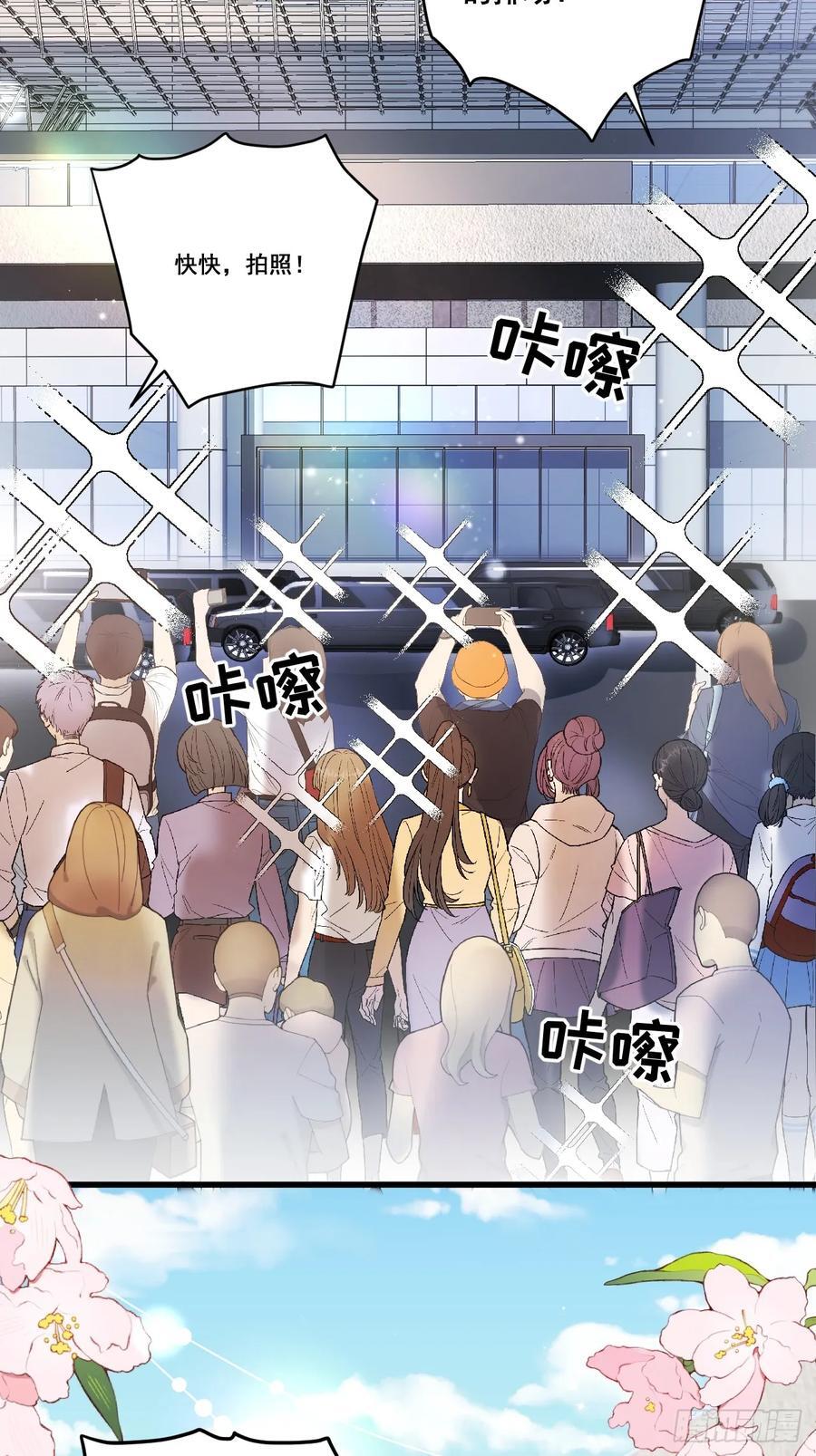 06 再见妈妈32
