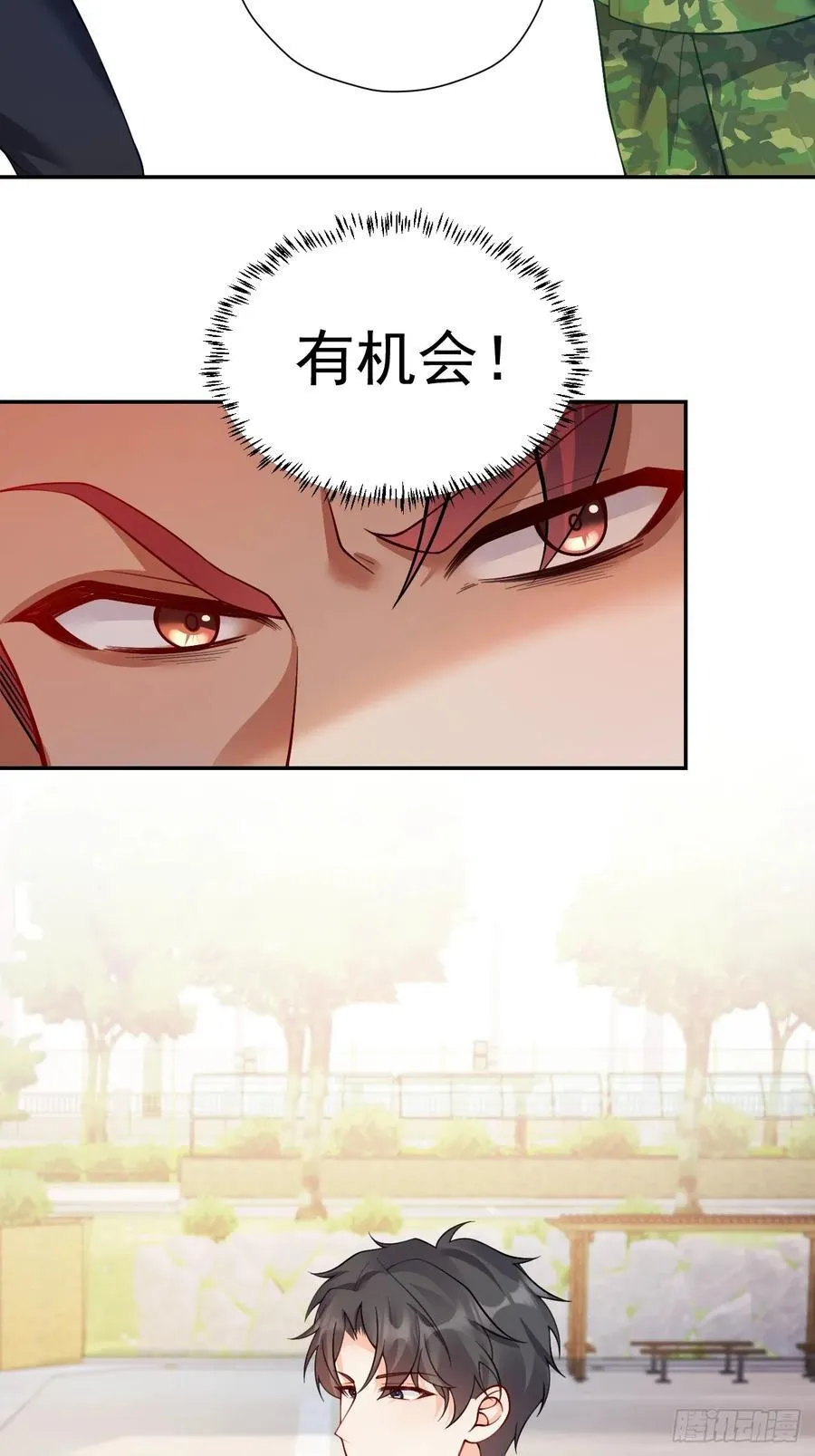 79 沐教官，好威风！41