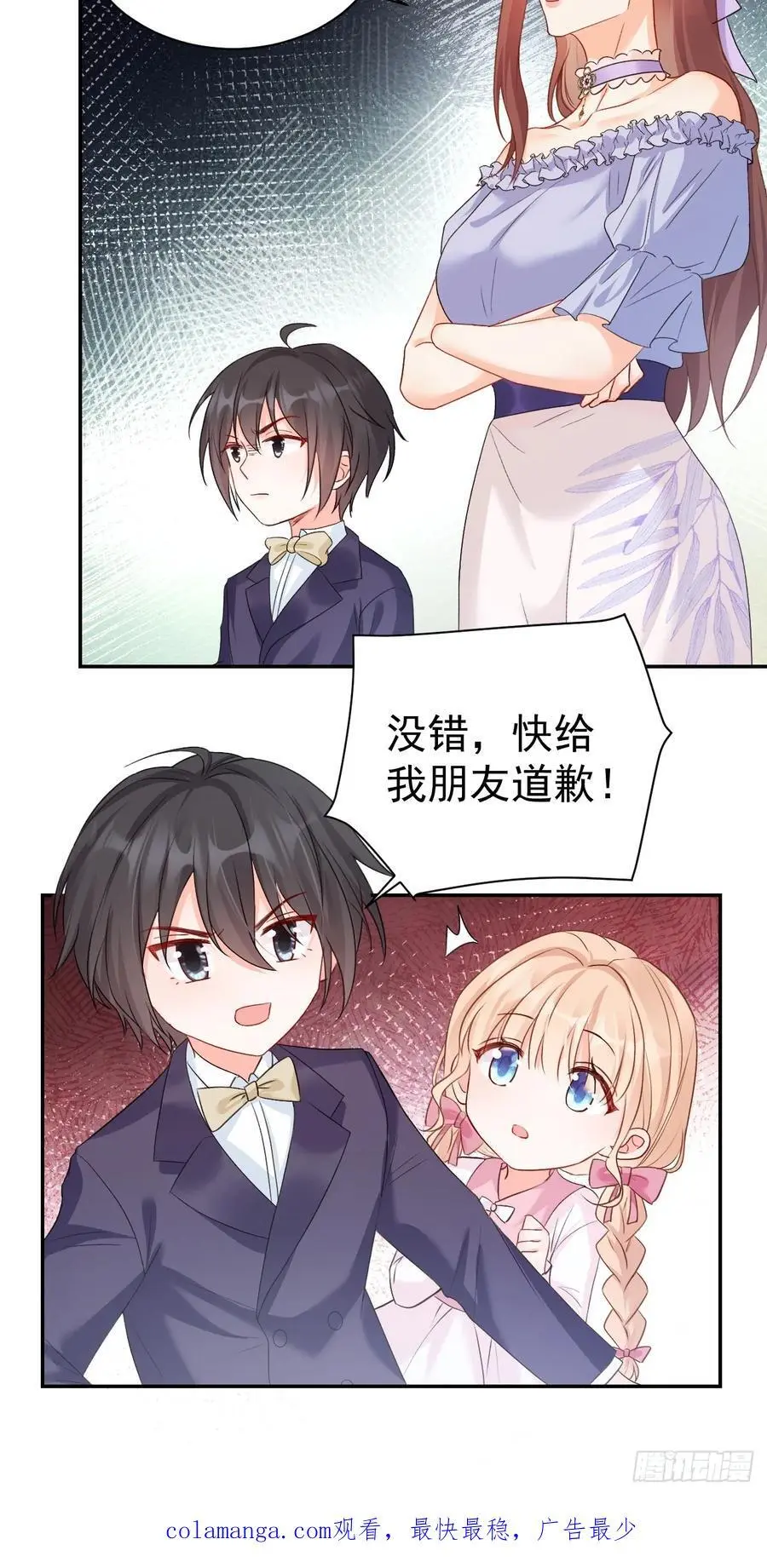 48 偷吃35