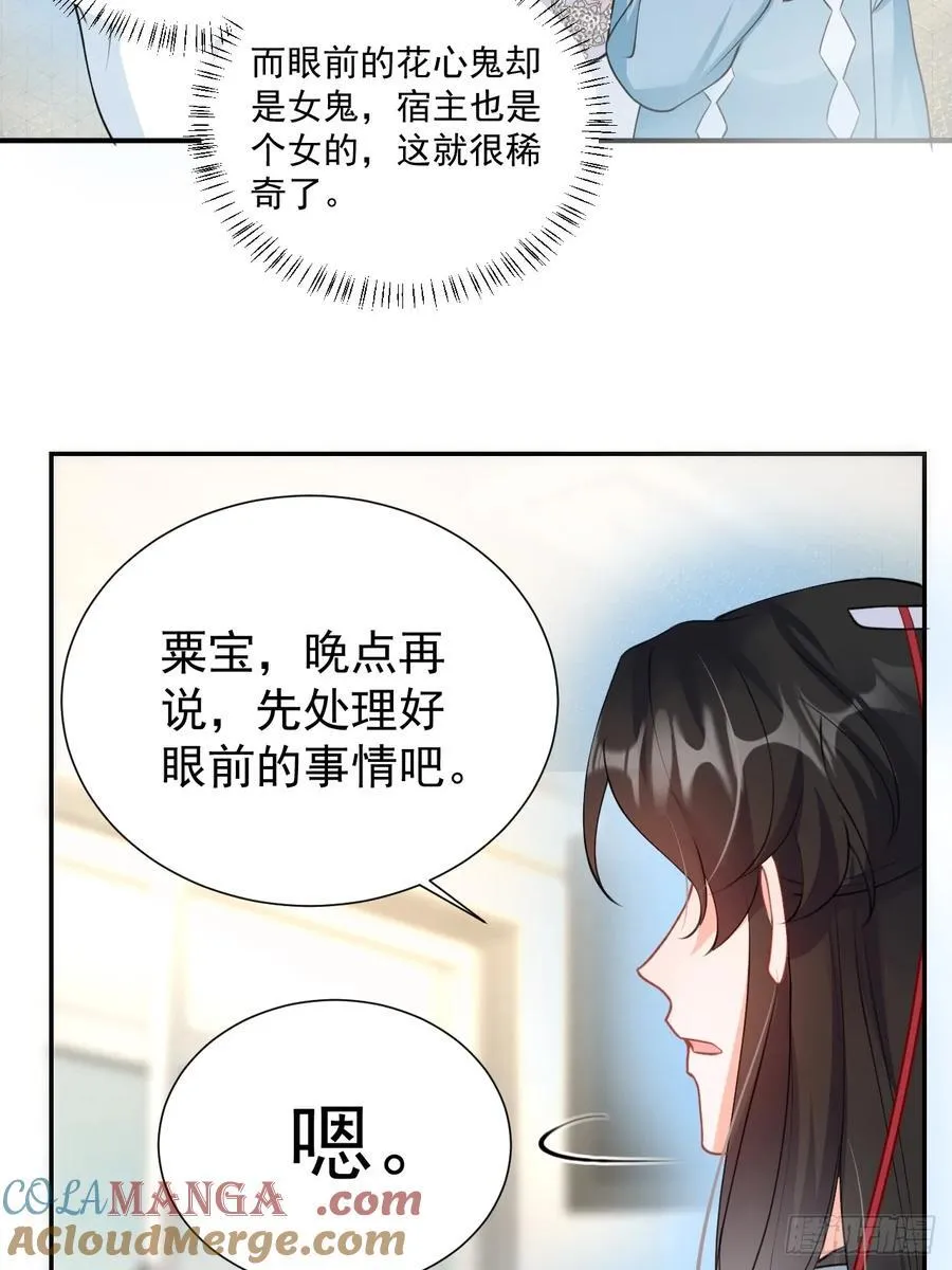 64 大姐大报道！18