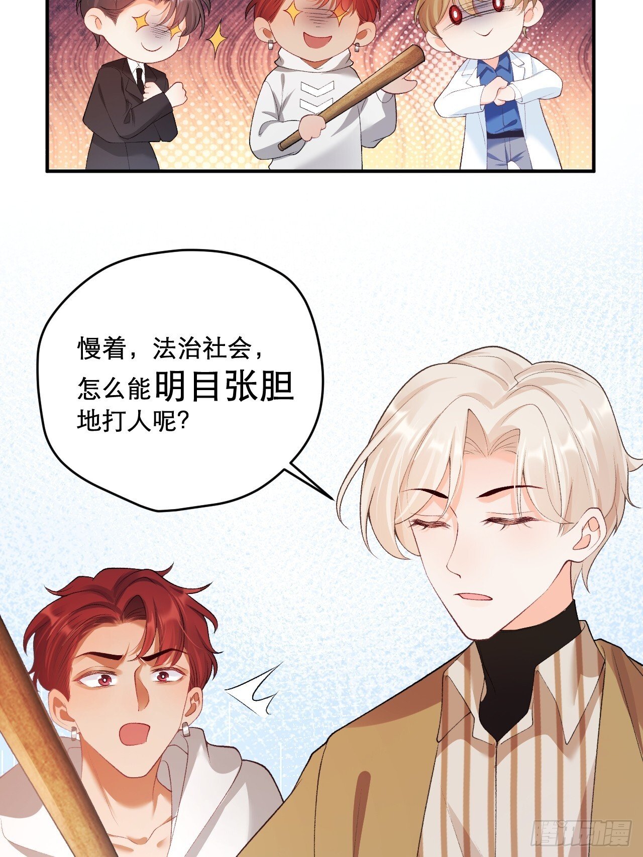 03   家人39