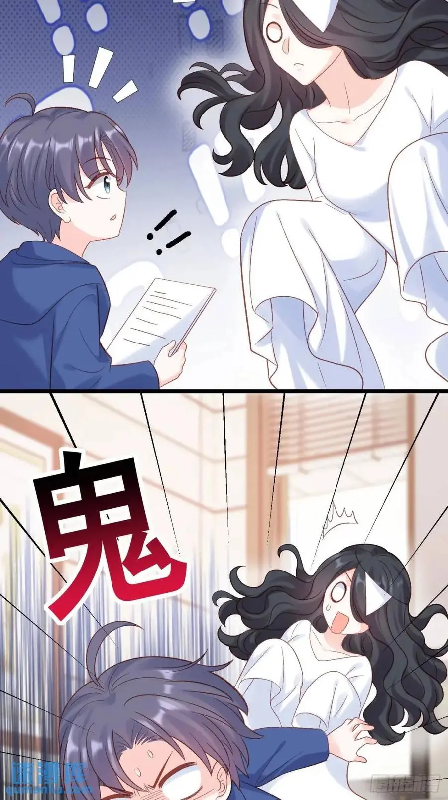 27 见鬼了！19