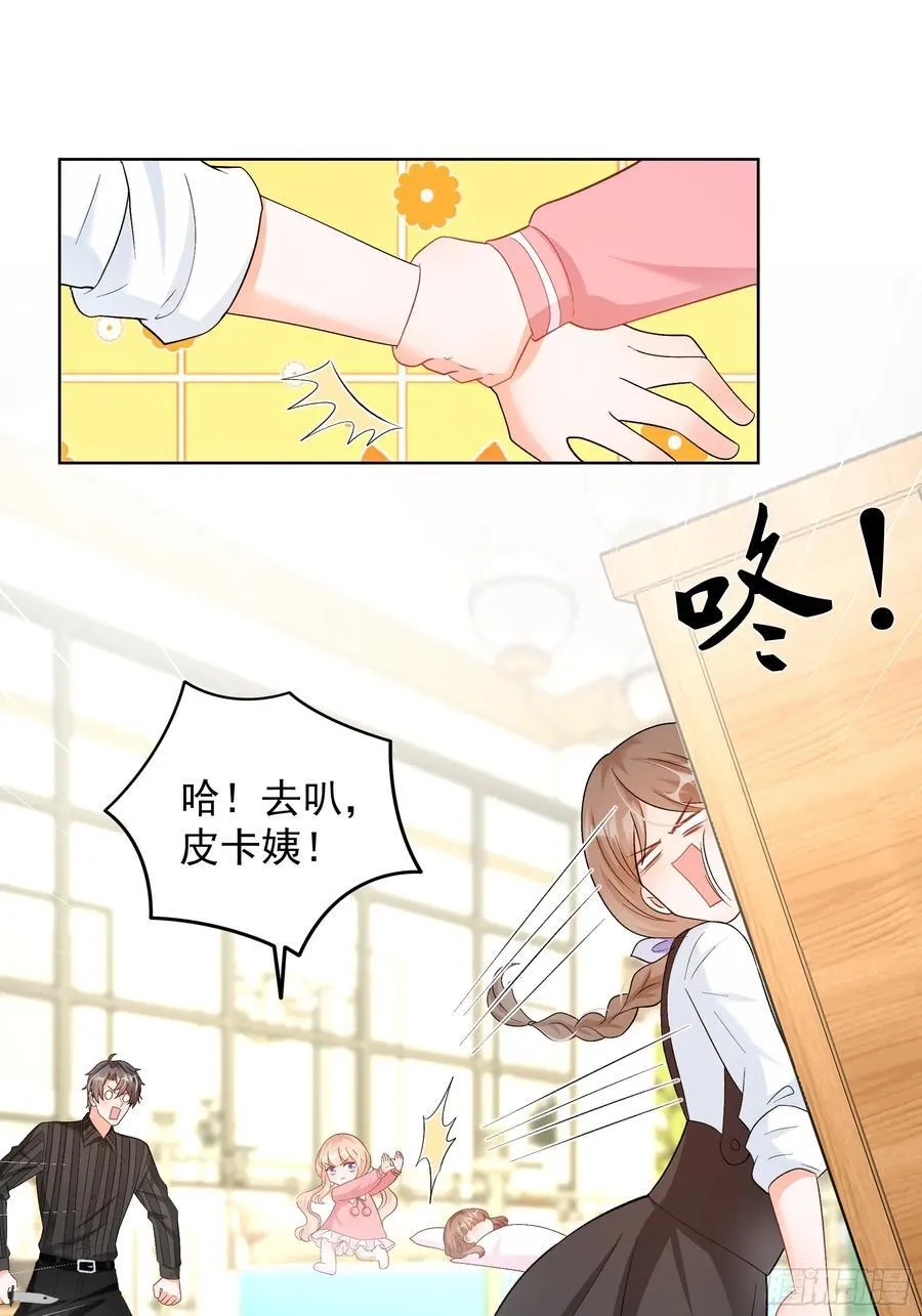58 师傅，回来了！15