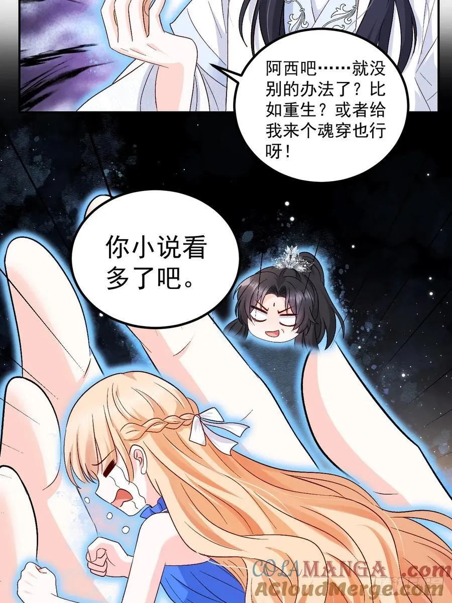 63 超级解气30