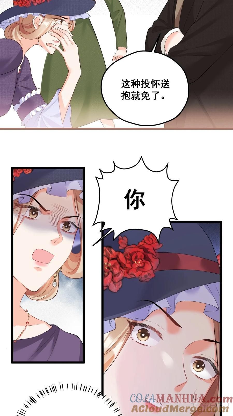 13 雕塑里的秘密14