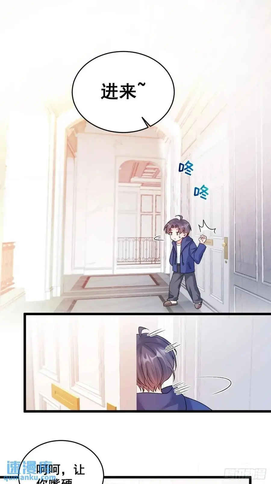 33 口嫌体正的小哥23