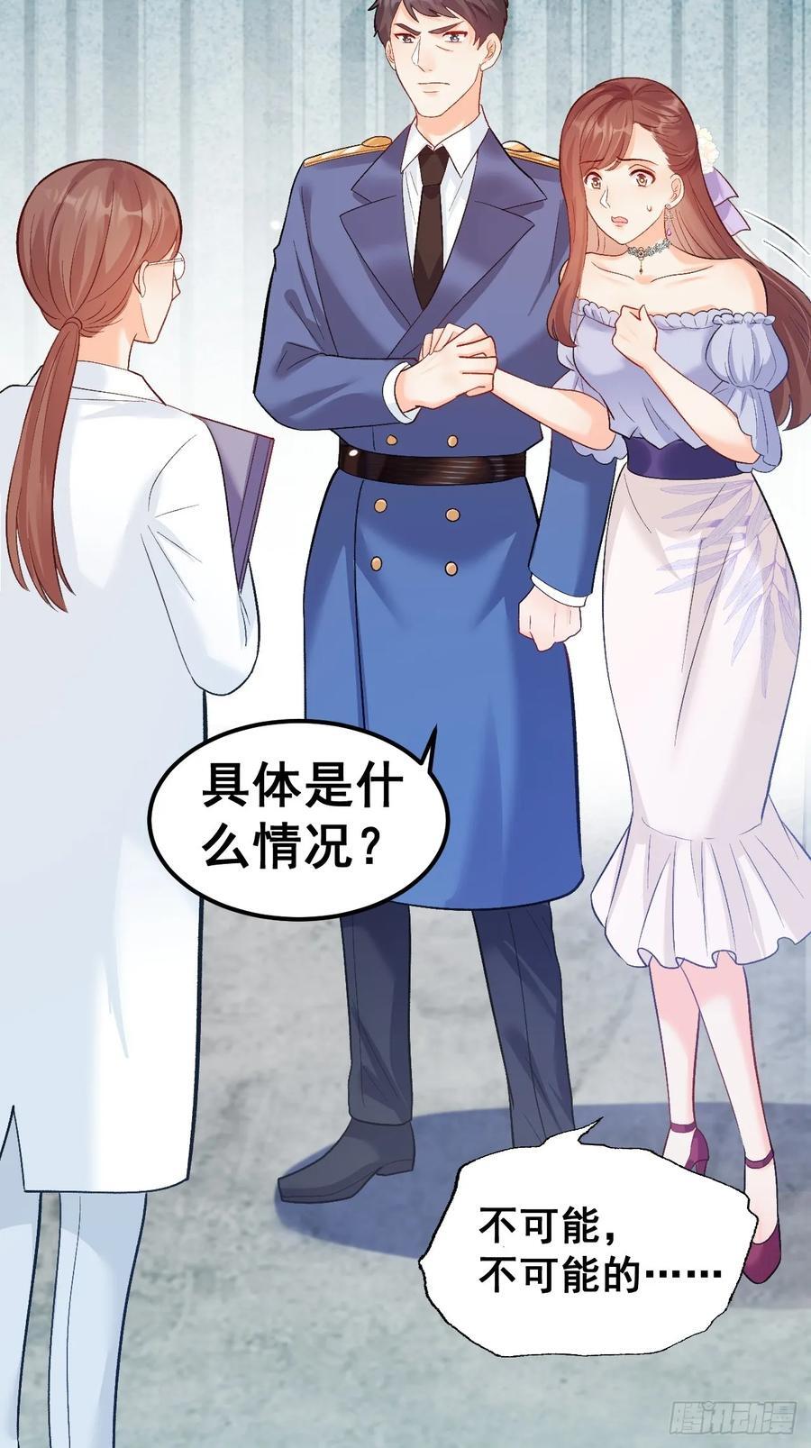 19 京都司家37