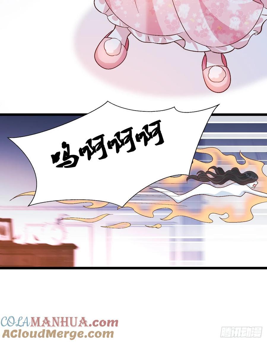 15 偷小孩啦！24