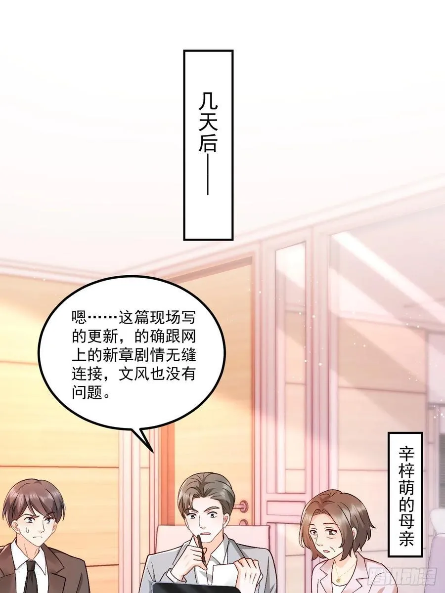 63 超级解气15