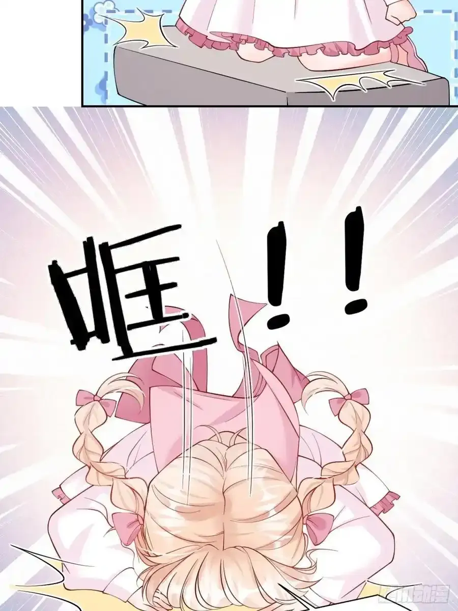 52 徒手劈砖11