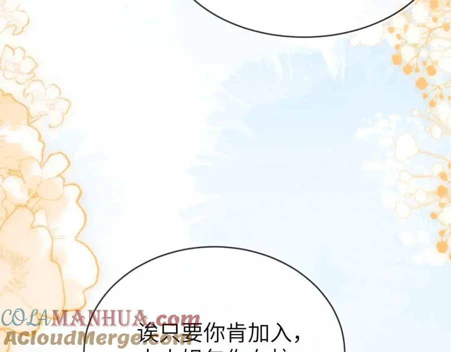 人不够，怎么办？36