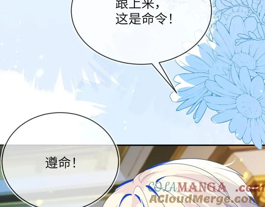 带你回家100
