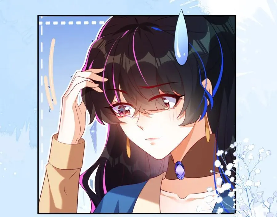遇到师傅133