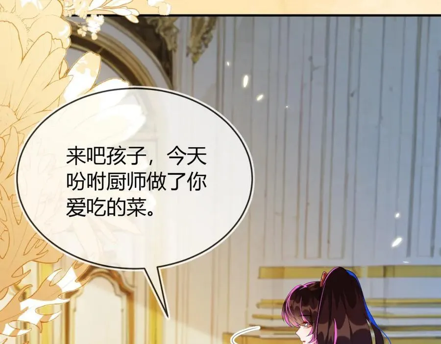 带你回家5