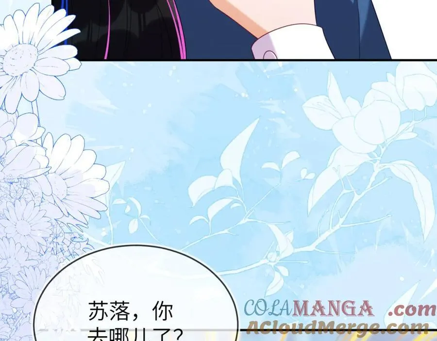 遇到师傅96