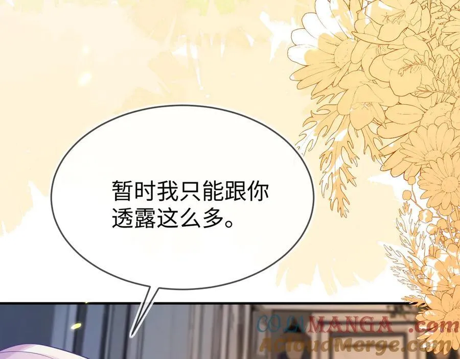 师傅来宿舍了！80