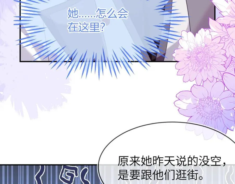 遇到师傅130