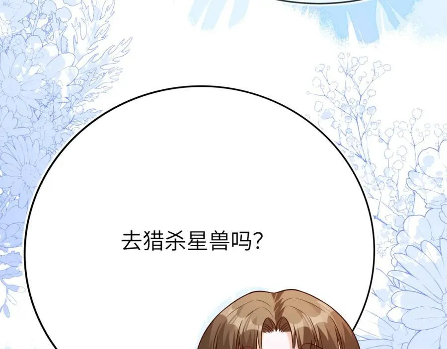 团体对抗赛17
