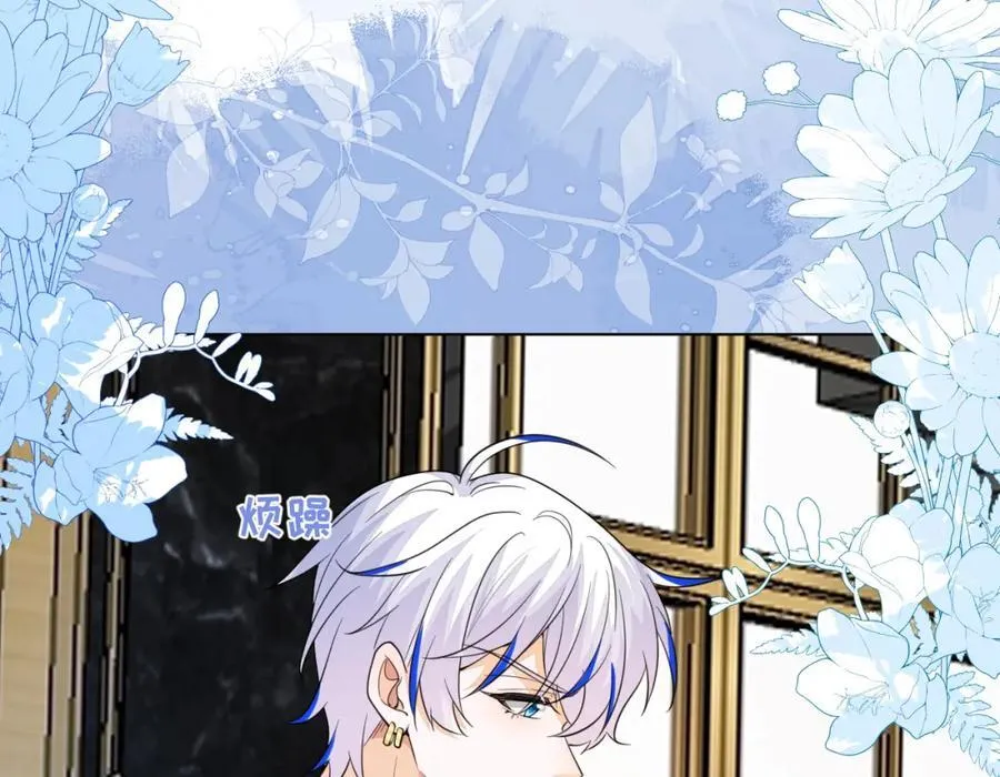 卖力讨好她11