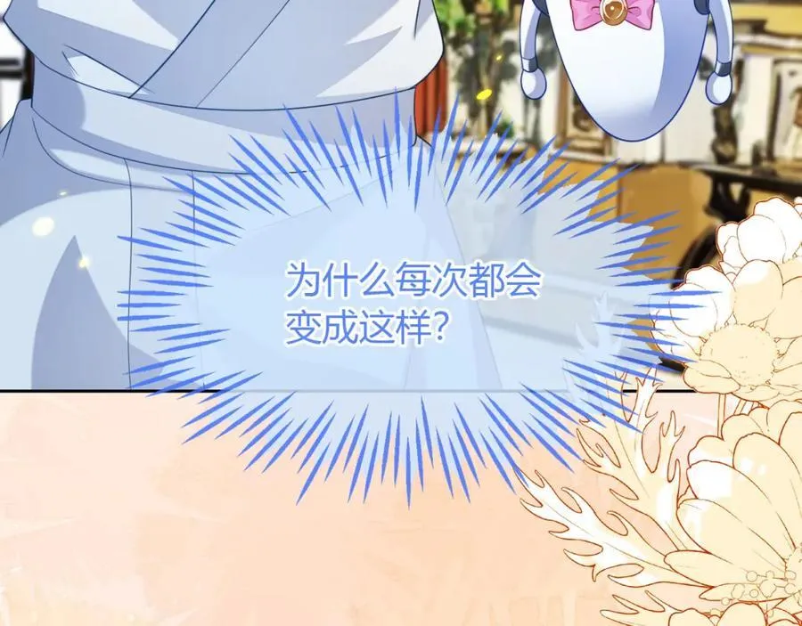 吉祥和如意111