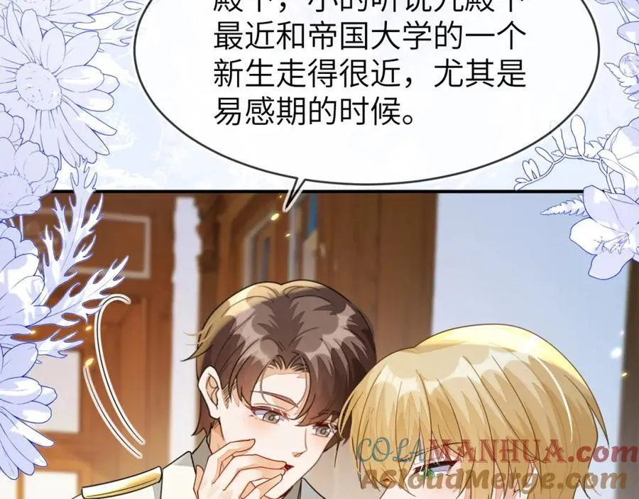 军训结束了56