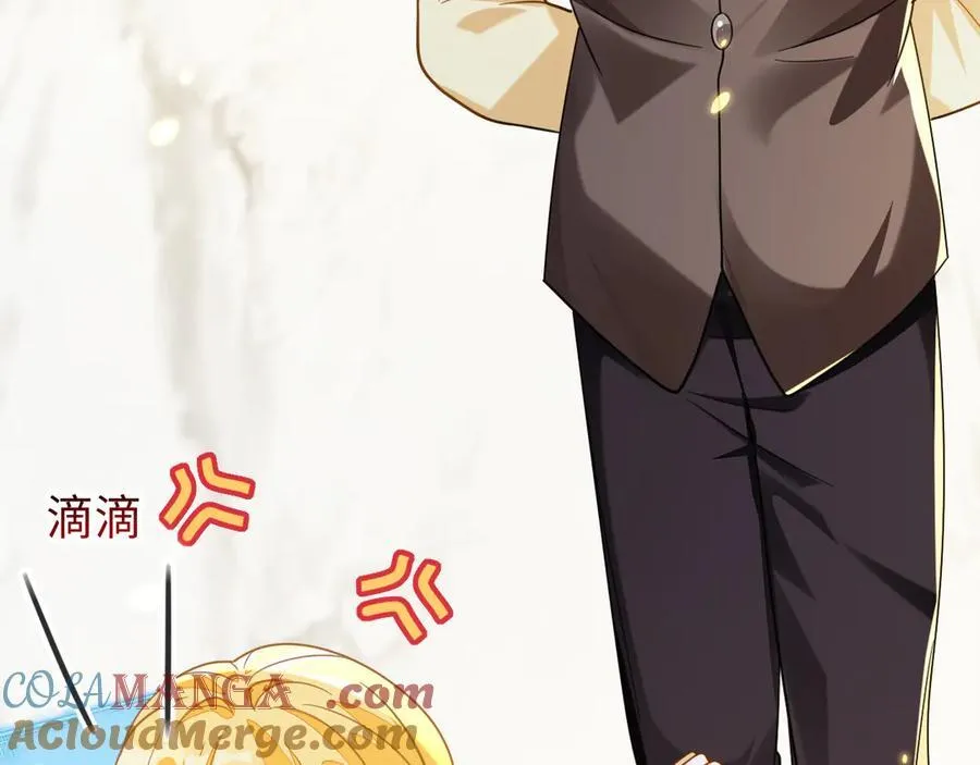 师傅来宿舍了！32