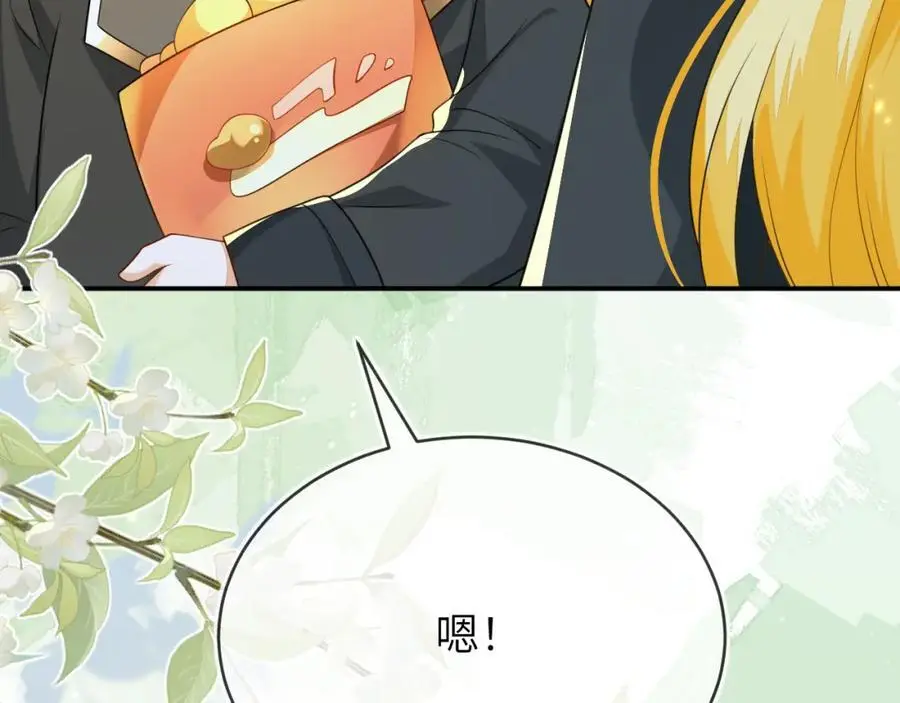 人不够，怎么办？130