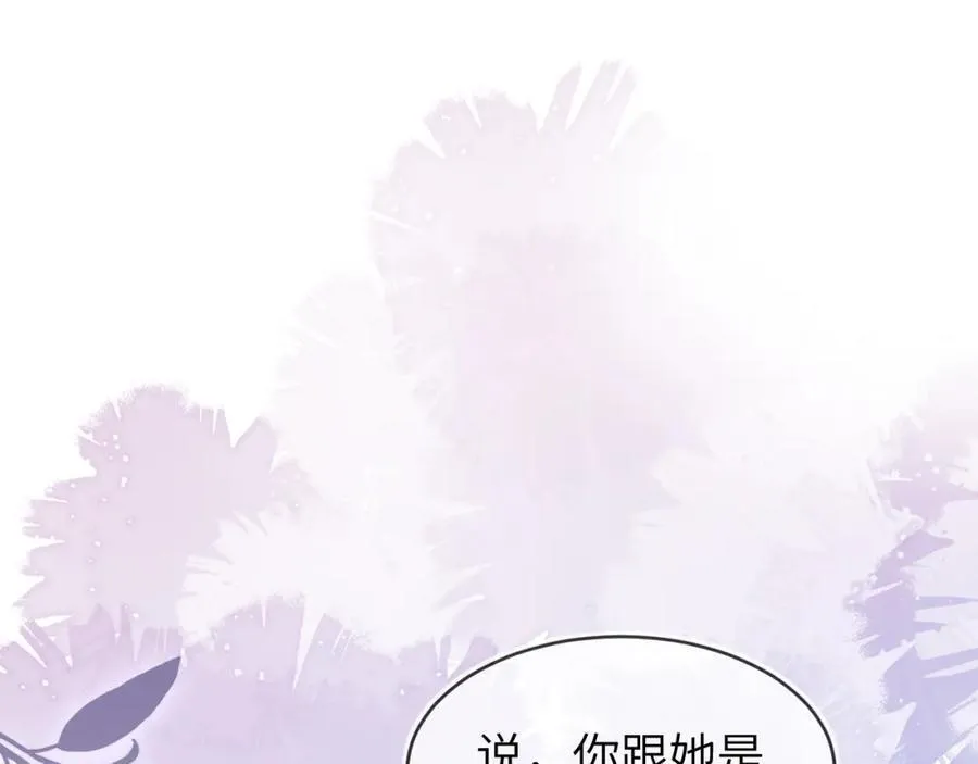 带你回家133