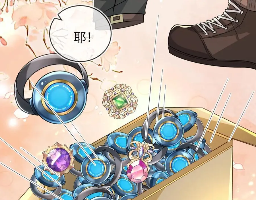 军训结束了90