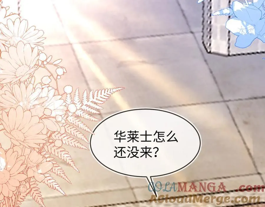 卖力讨好她88
