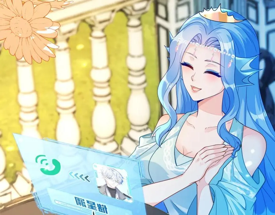 重回苏家5