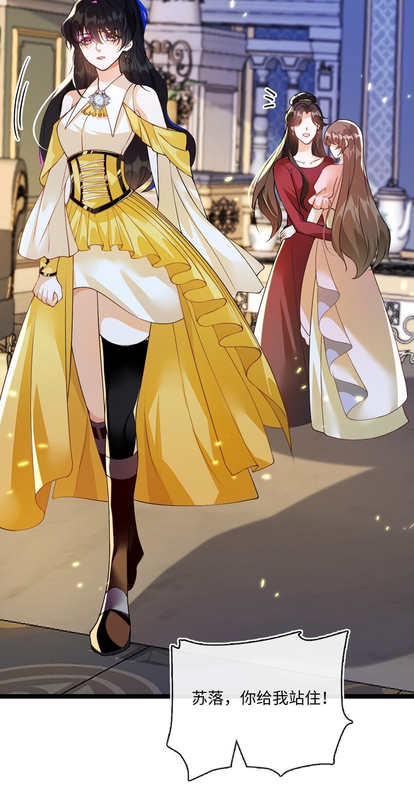 02 我要离婚42