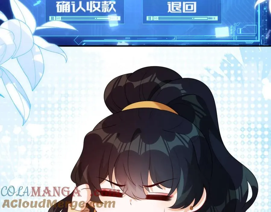 遇到师傅160