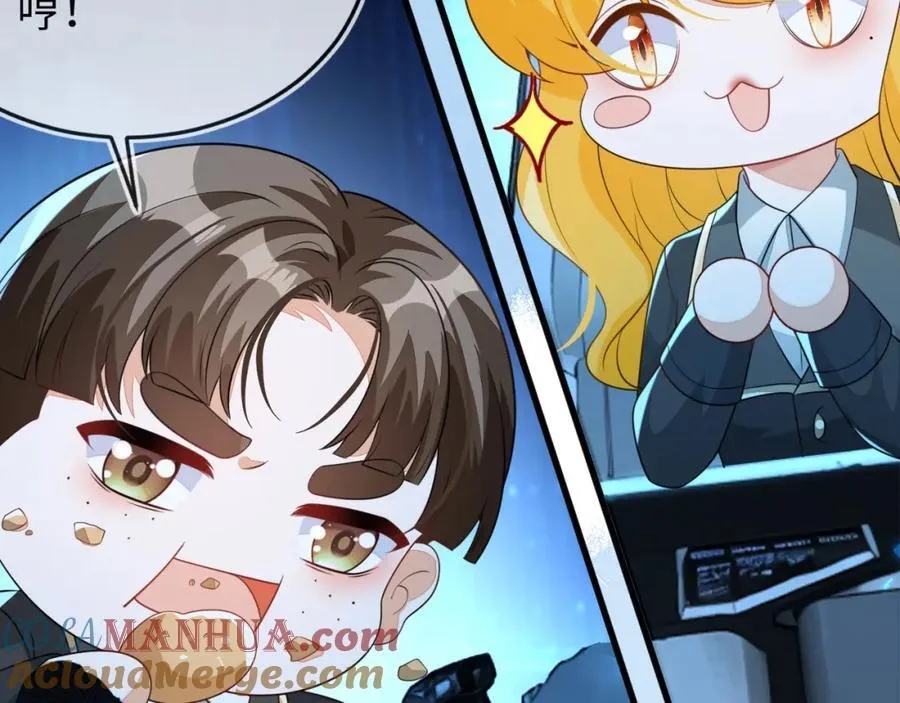 他一直是易感期就好了108
