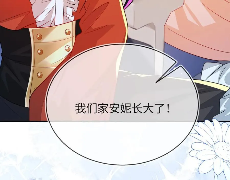 军训结束了101