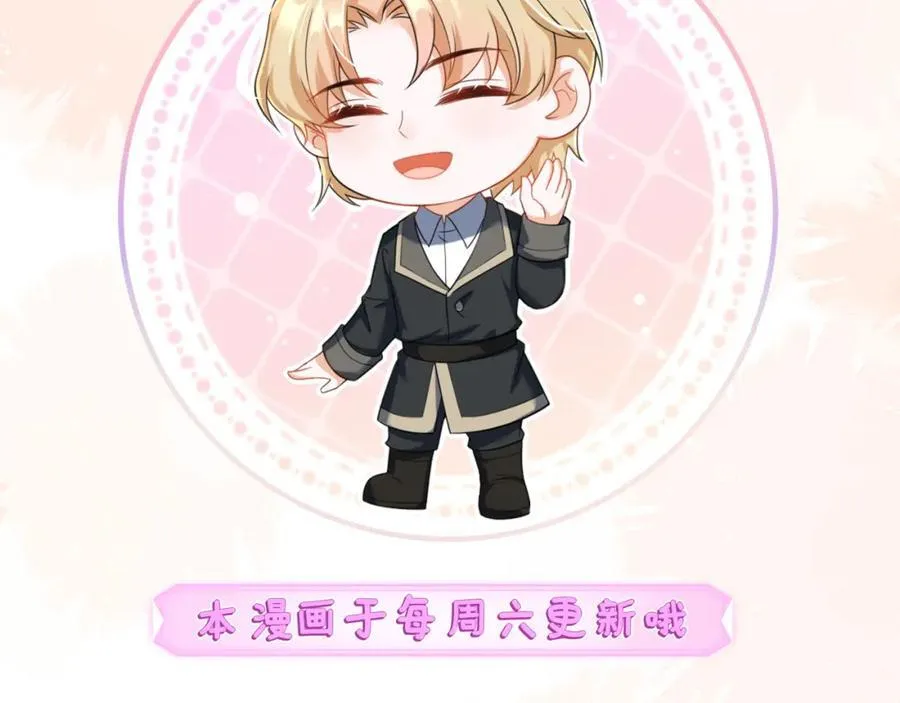 团体对抗赛161