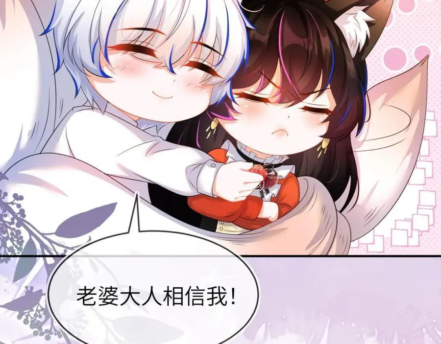 带你回家138