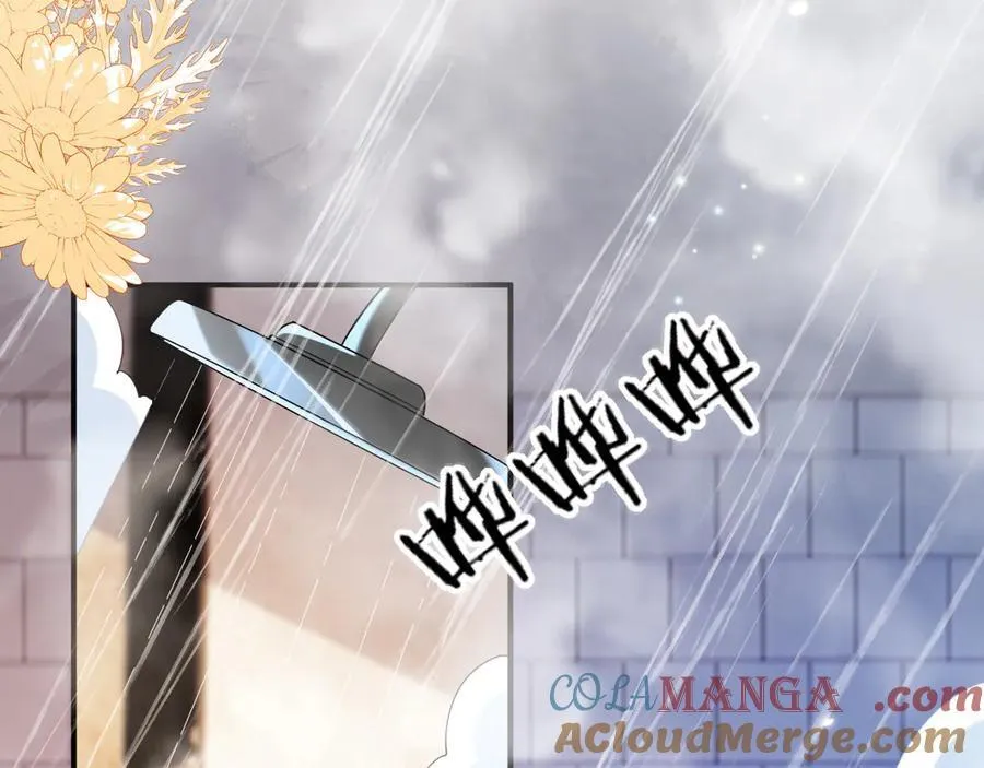 姐姐，help me！36
