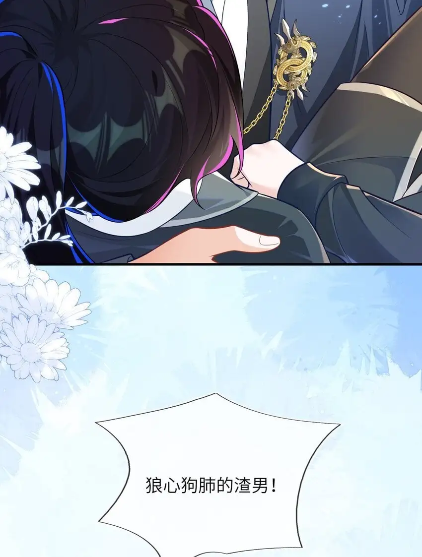 20 他回来了22