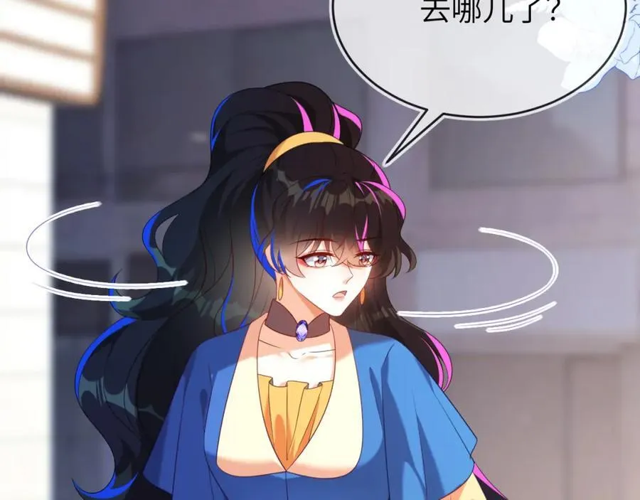 遇到师傅34