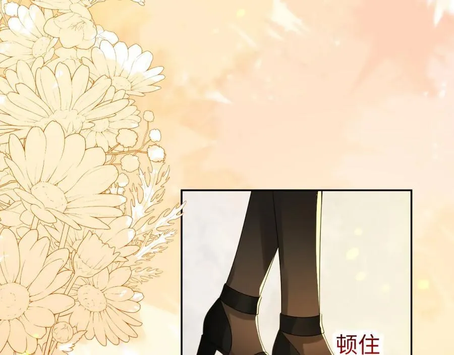 吉祥和如意98