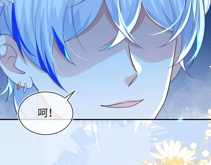 我们结婚吧71