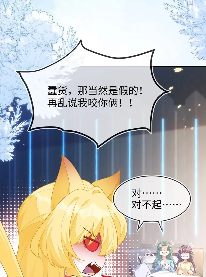 21 补考遇到大哥29