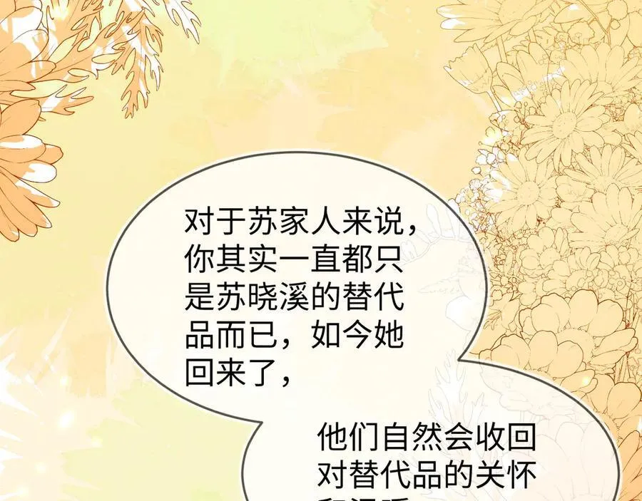 师傅来宿舍了！90
