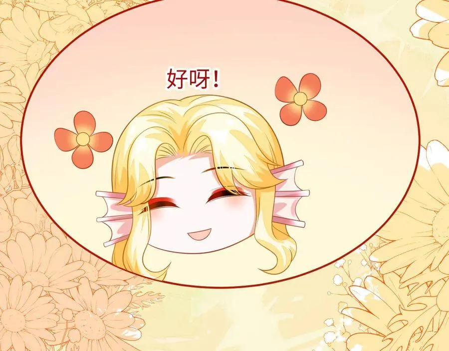 陆芸的身份131