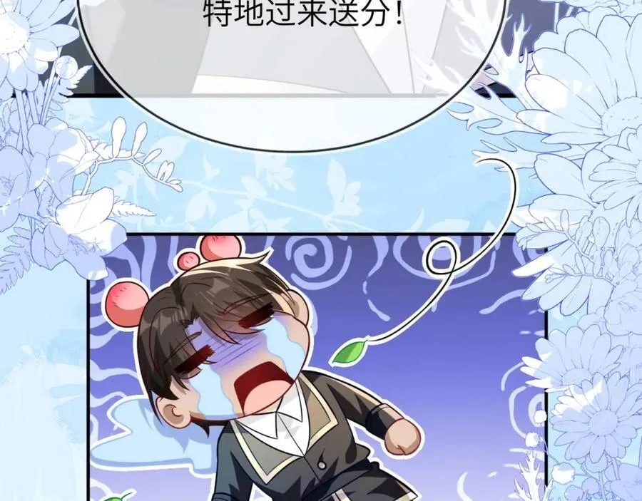 团体对抗赛94